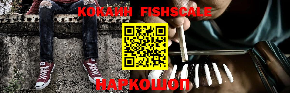 Кокаин Боливия Надым