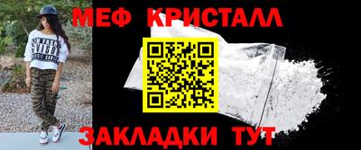 дурь Донской
