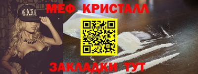 дурь Донской