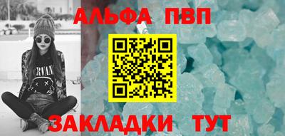 хмурый Донецк