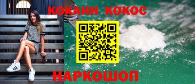 хмурый Донецк