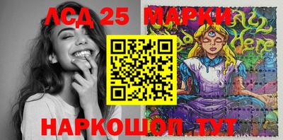 мяу мяу кристалл Дубна