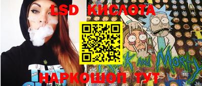 дурь Донской