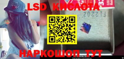 дурь Донской