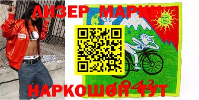 мяу мяу кристалл Дубна