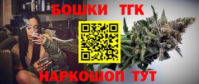 дурь Донской