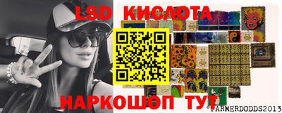 мяу мяу кристалл Дубна