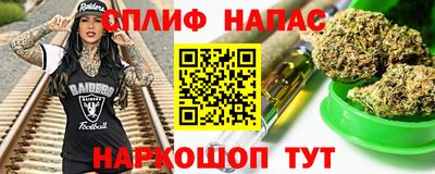 хмурый Донецк