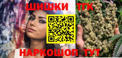 хмурый Донецк