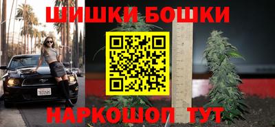 дурь Донской
