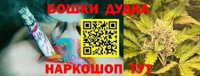 хмурый Донецк