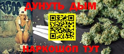 хмурый Донецк