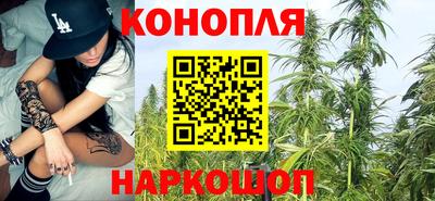 мяу мяу кристалл Дубна