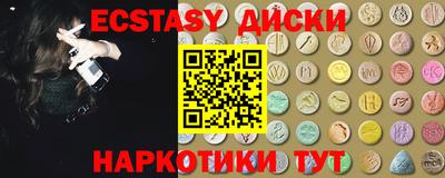 дурь Донской
