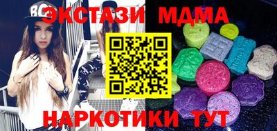 дурь Донской