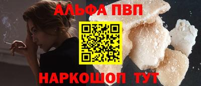 хмурый Донецк