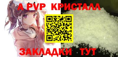 дурь Донской