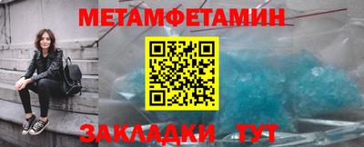 дурь Донской
