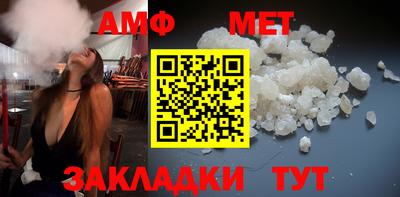 хмурый Донецк