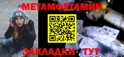 хмурый Донецк