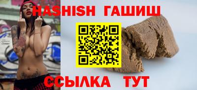 дурь Донской