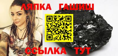 мяу мяу кристалл Дубна