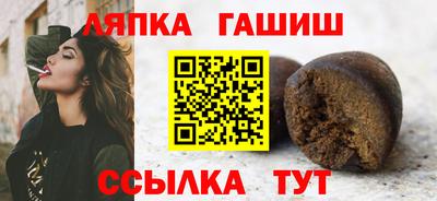 дурь Донской