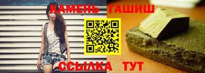 дурь Донской