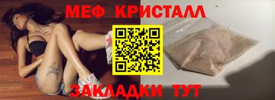 дживик Кизилюрт